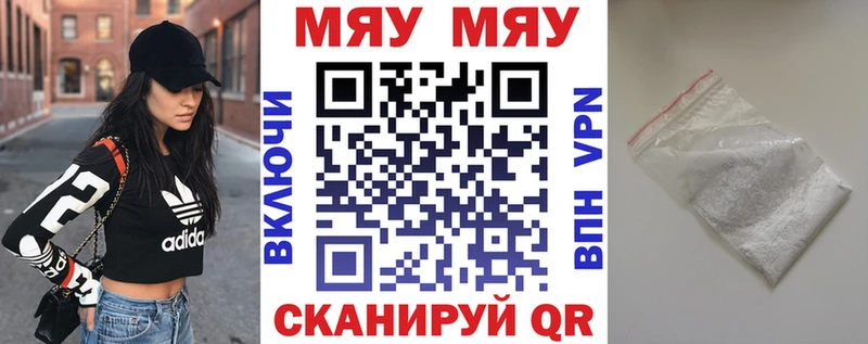 Где купить наркотики Демидов Галлюциногенные грибы СОЛЬ Каннабис ГАШИШ KRAKEN сайт COCAIN