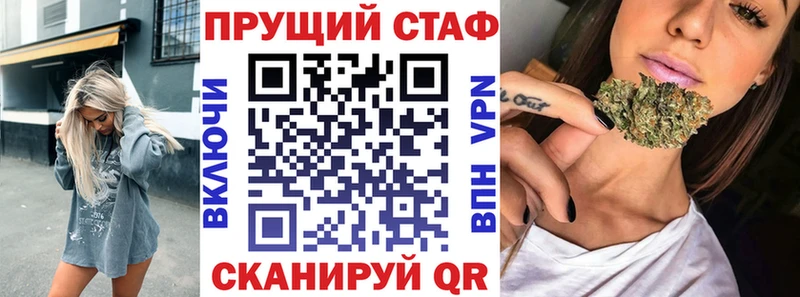  COCAIN Демидов