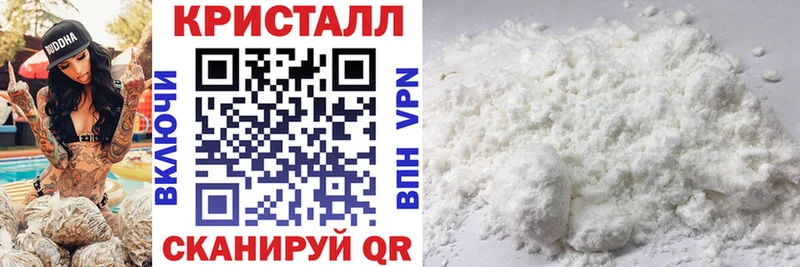 Amphetamine 97%  Демидов 