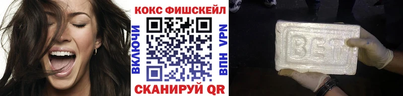 мега tor  Демидов  Кокаин 98% 