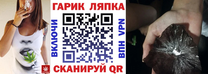 ГАШ 40% ТГК Демидов