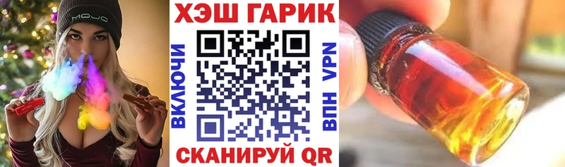 цены наркотик  KRAKEN онион  ГАШ Premium  Демидов 