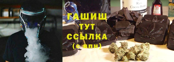 МДПВ Куйбышев