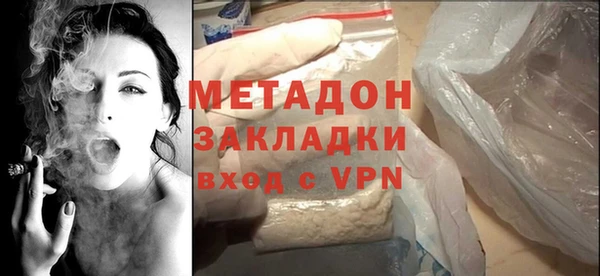 мдпв Арсеньев