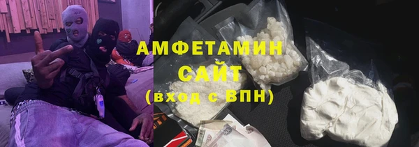 героин Аркадак