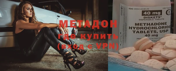 героин Аркадак