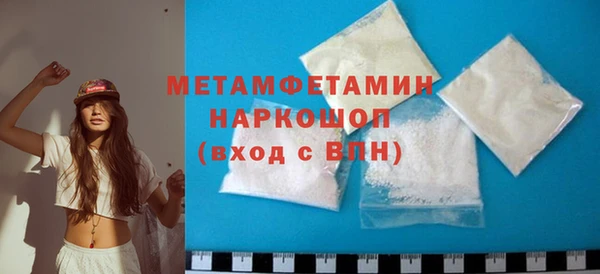 мяу мяу мука Балабаново