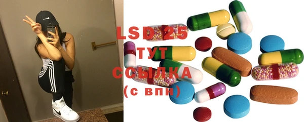 прущие крисы Армянск
