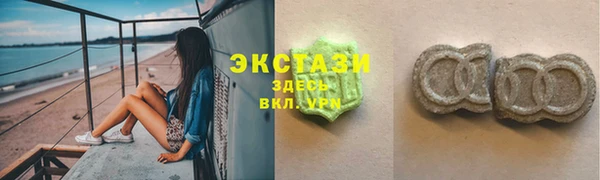 кокаин колумбия Балахна