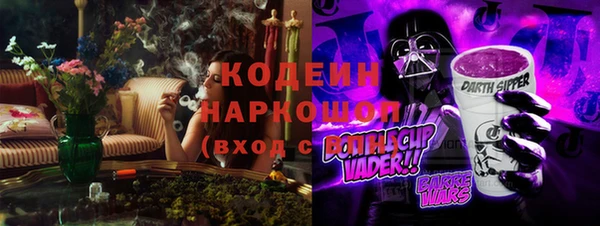мяу мяу мука Балабаново