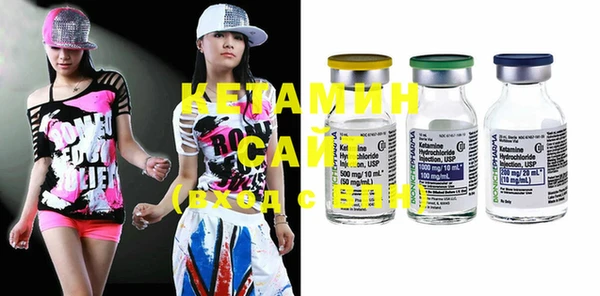 MDMA Premium VHQ Дмитровск