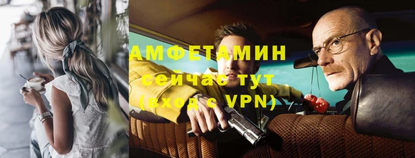 кокаин колумбия Балахна