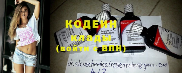 MDMA Premium VHQ Дмитровск