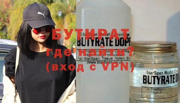 кокаин колумбия Балахна