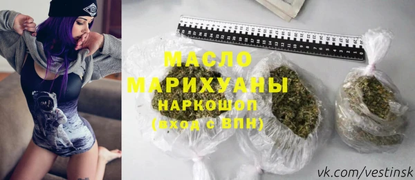 MDMA Premium VHQ Дмитровск