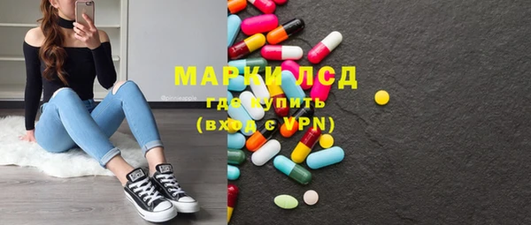 мефедрон мука Костерёво