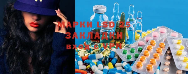 MDMA Premium VHQ Дмитровск