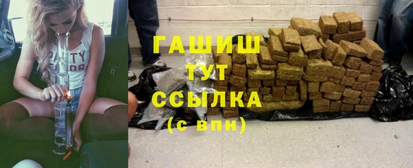 прущая мука Баксан