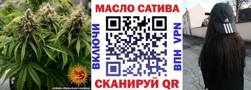 KRAKEN зеркало  даркнет сайт  Демидов  ТГК вейп с тгк 